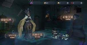 币商城(茄子金币商城)