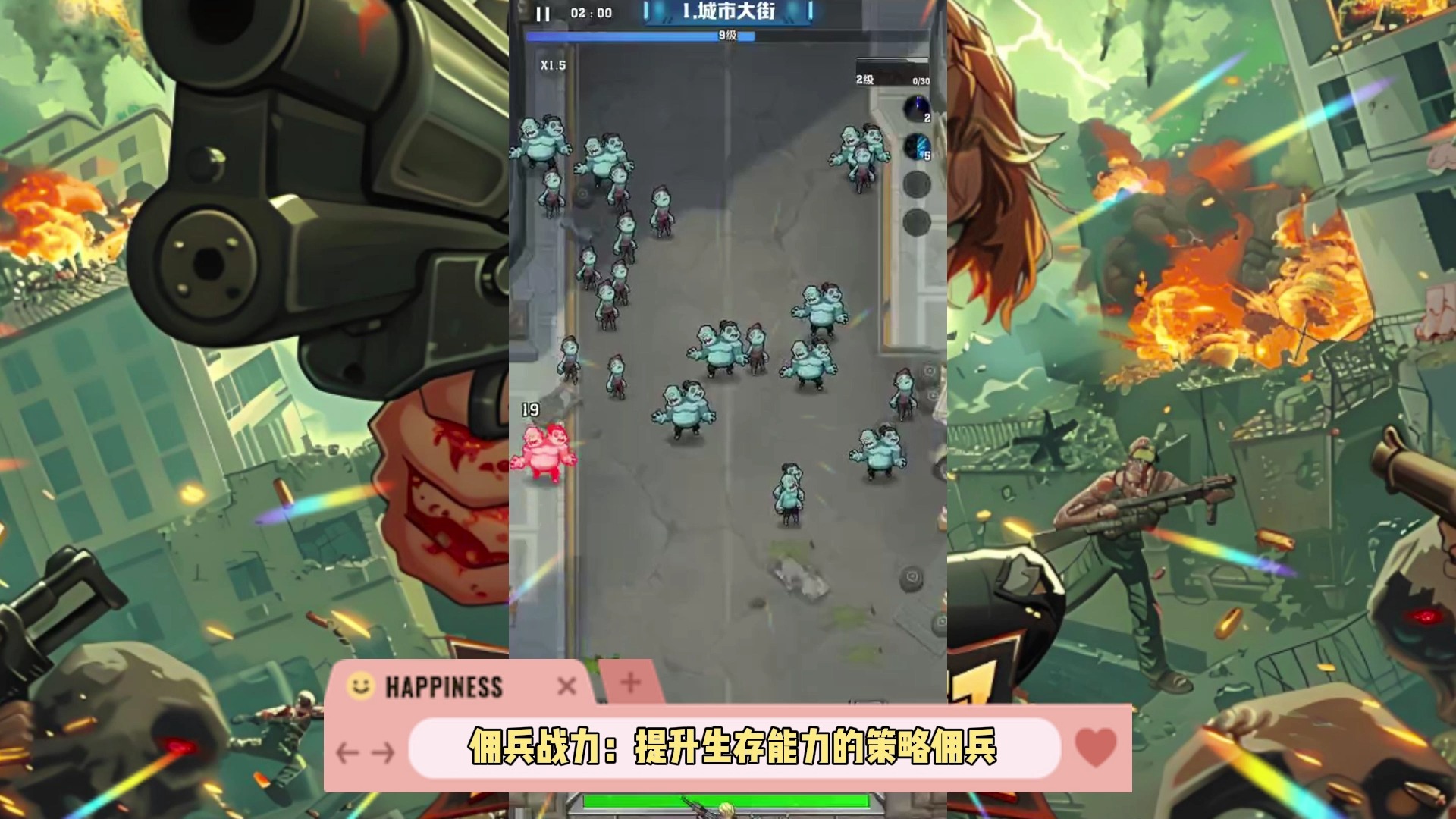 币率兑换(币汇率兑换)