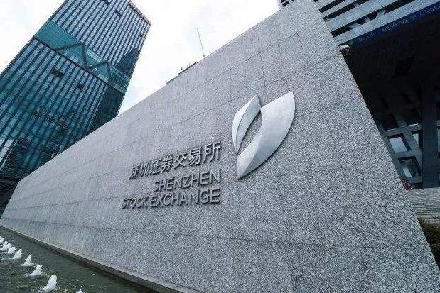 深圳虚拟交易平台(深圳虚拟现实有限公司)