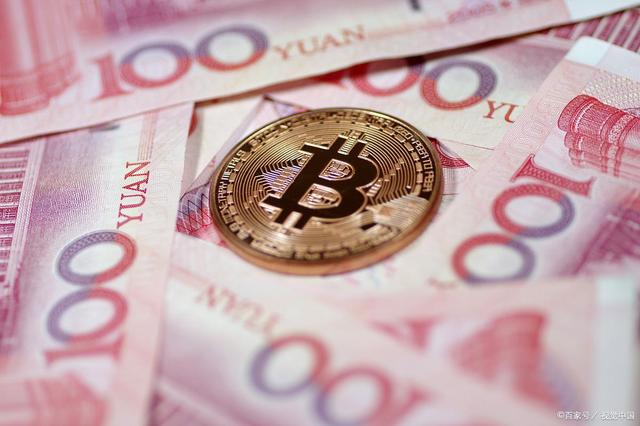 满币网平台币(满币网平台币是什么)