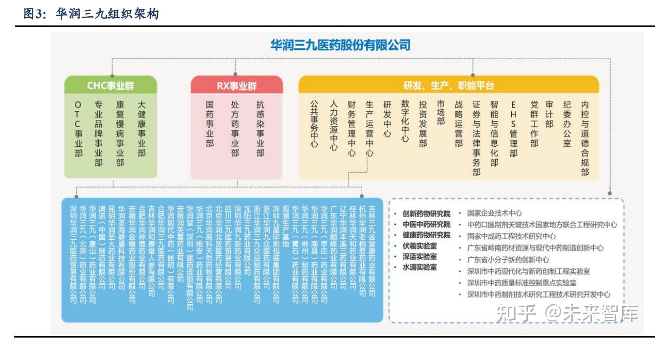 otc交易平台(otc交易平台官网)