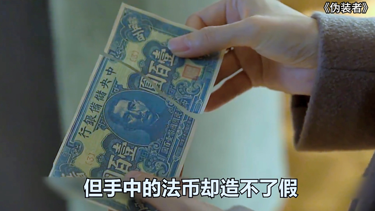 法币网(法币网址)