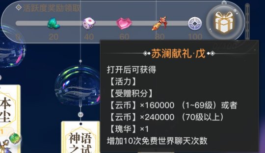 云币商城(云币商城骗局揭秘)