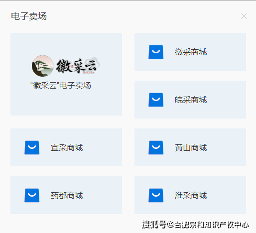云币商城(云币商城骗局揭秘)