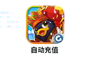 币哥海外充值网(币哥海外充值网站官网)