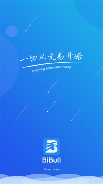 数字交易平台(数字交易平台app朱少平)