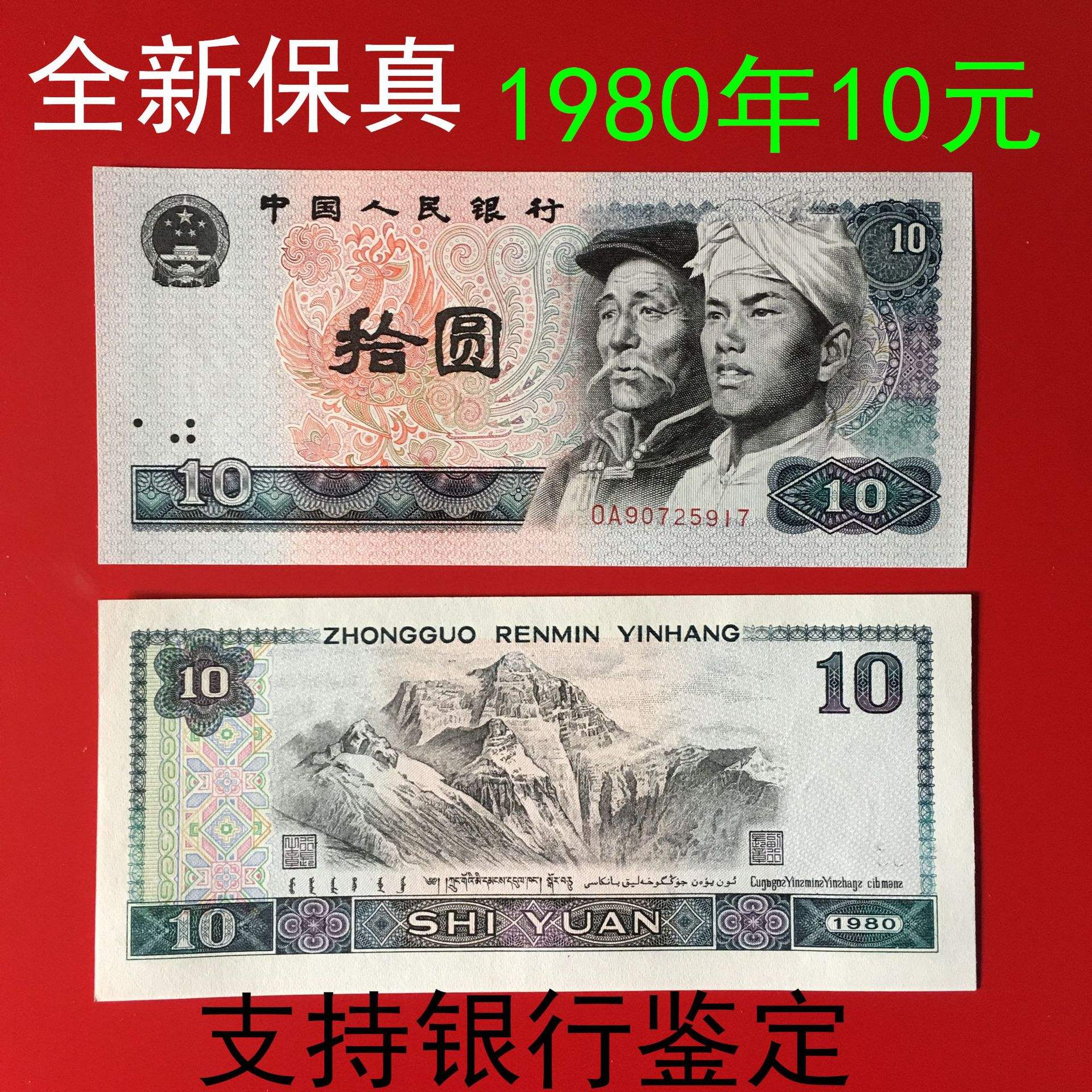 一币网交易平台的简单介绍