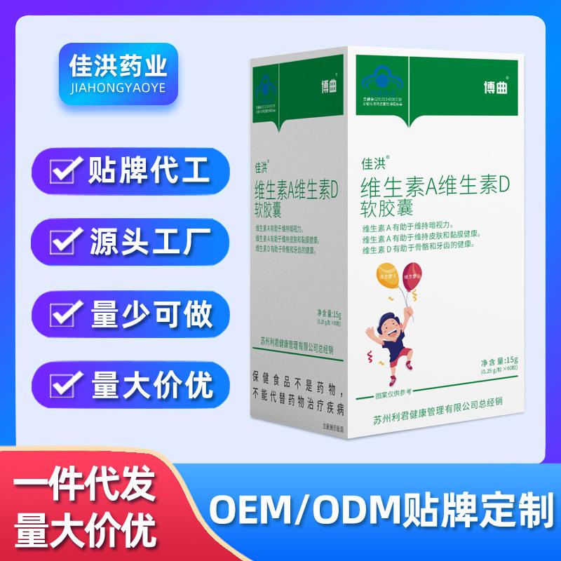 d网交易平台(d网交易所2021版下载)