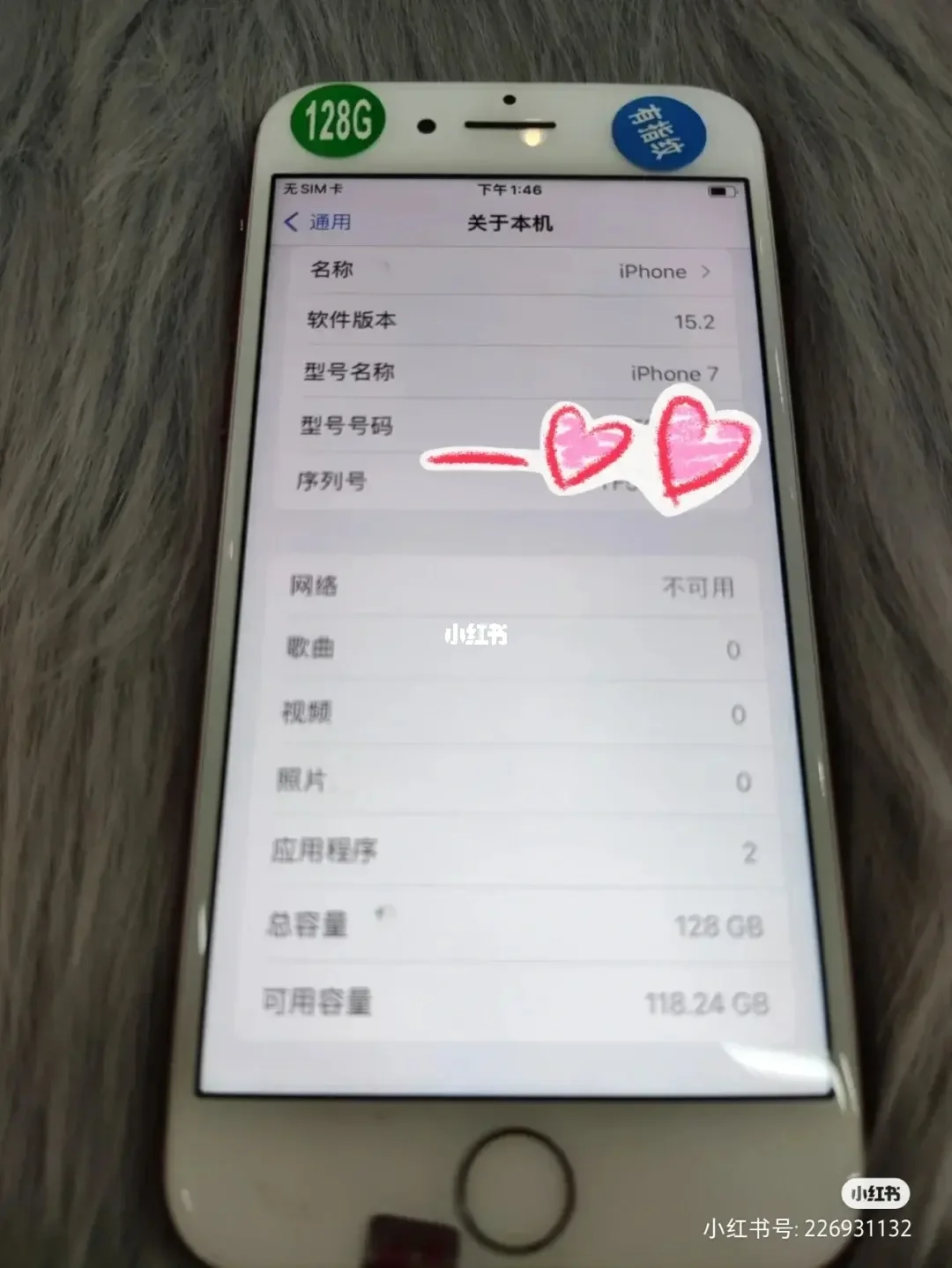 小七平台交易(小七交易中心)