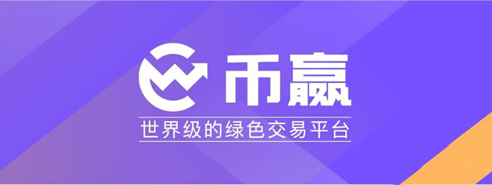 一个交易平台(一个交易平台被骗了,绑定身份证了有事吗)
