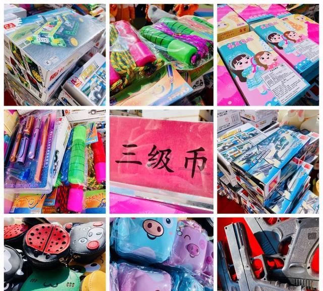 兑换币(忍法帖兑换一个s需要多少兑换币)