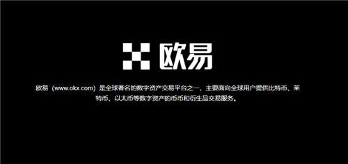 otc交易平台(otc交易平台 全称)