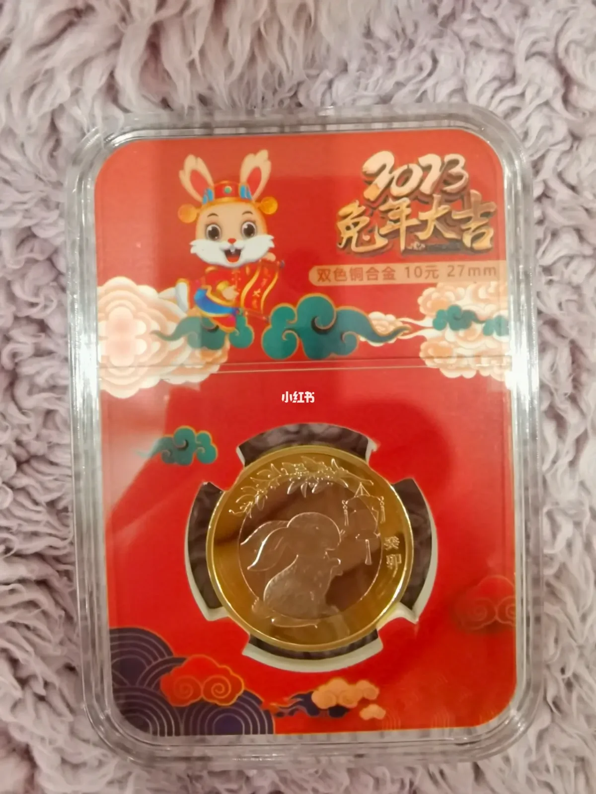 兔币(兔币目前市场价格)