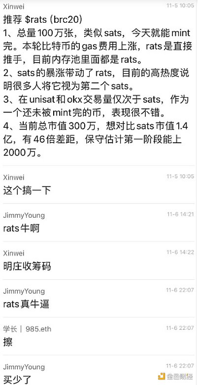 lbank交易平台(lbank交易平台哪个国家)