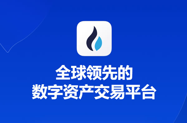 okniex交易平台(okex交易所官方网站)