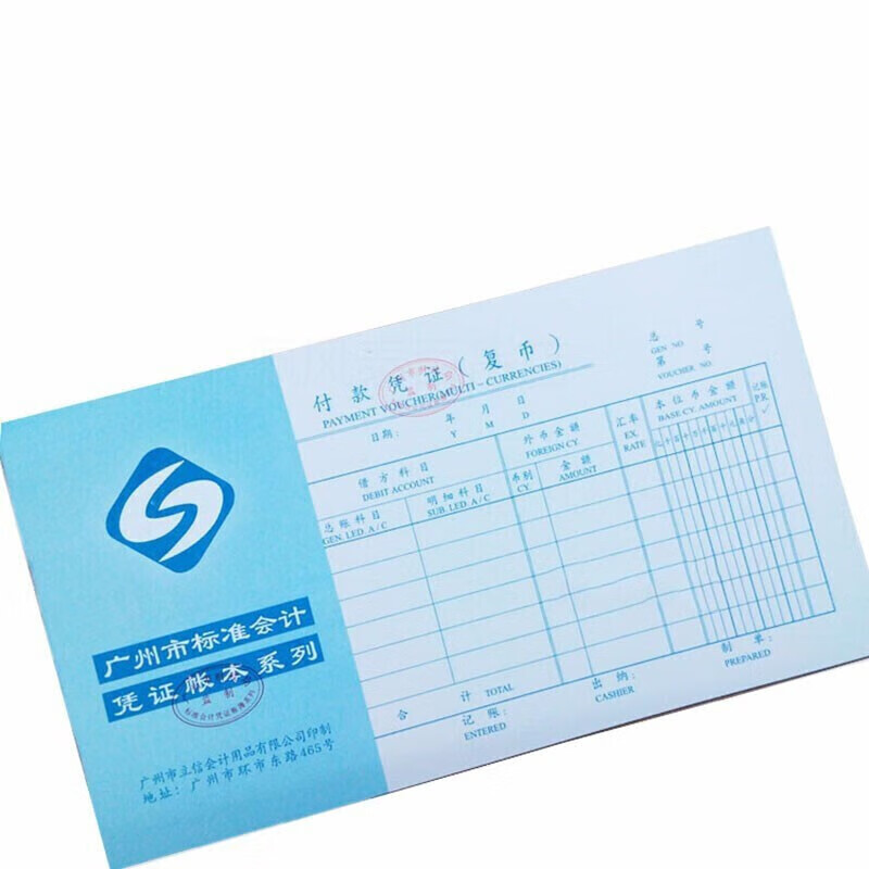 复币(复西果治疗甲状腺结节有用吗)