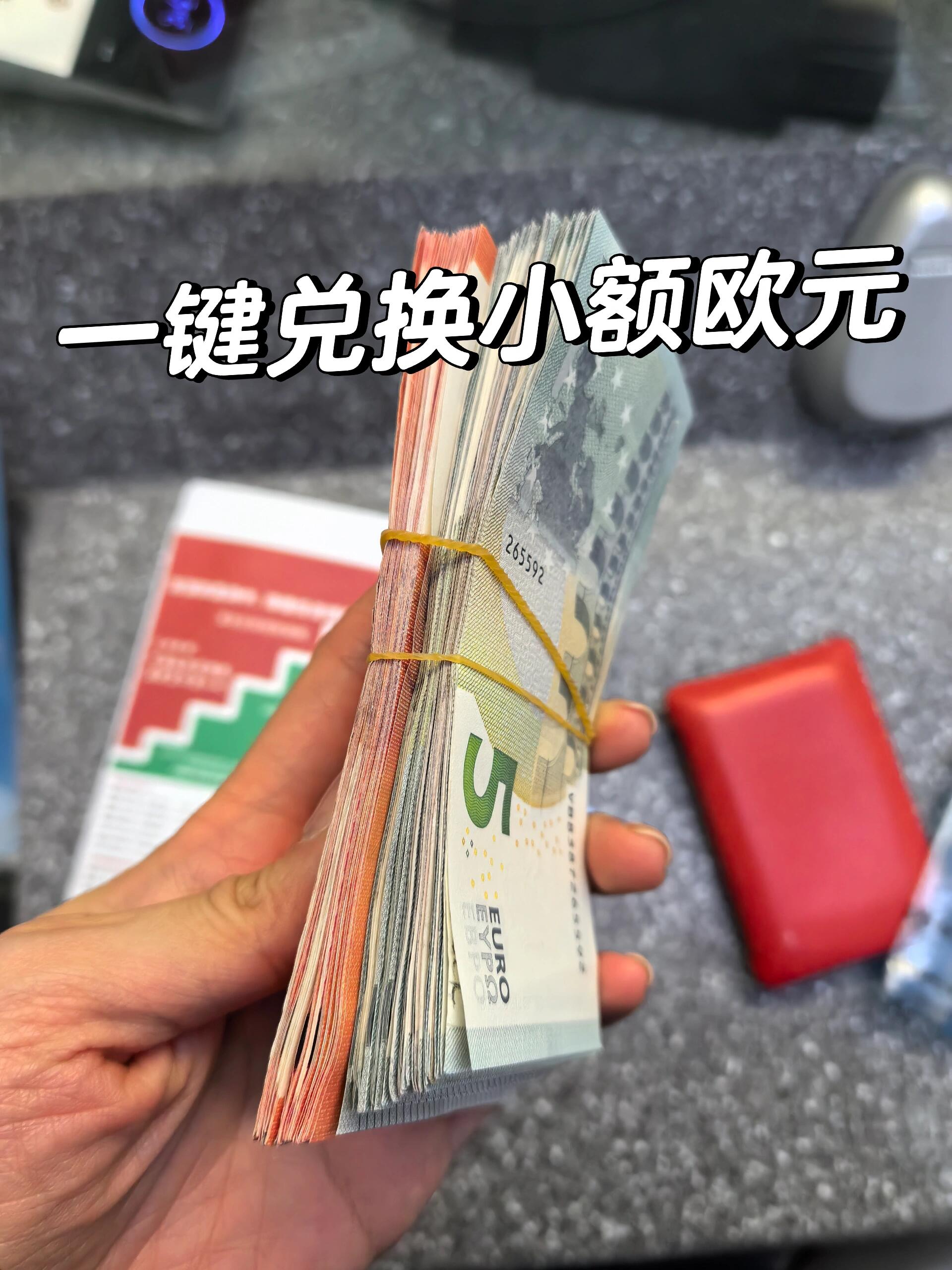 兑换币(25+198忍法帖有多少个兑换币)