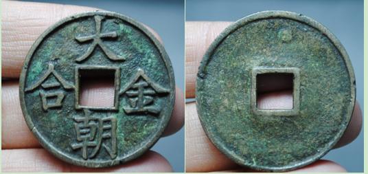 朝币(朝币5000是多少人民币)