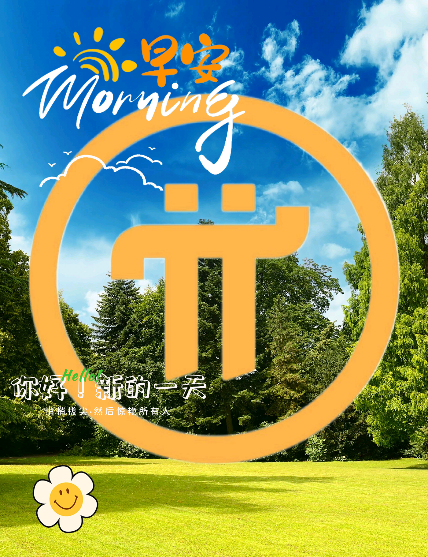 聚币交易平台(聚币交易所app下载) 聚币交易平台(聚币交易所app下载)